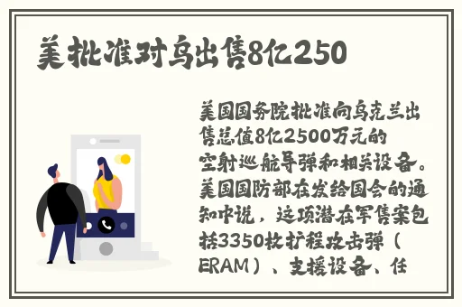 叫啊老子喜欢你叫胸真大啊视频